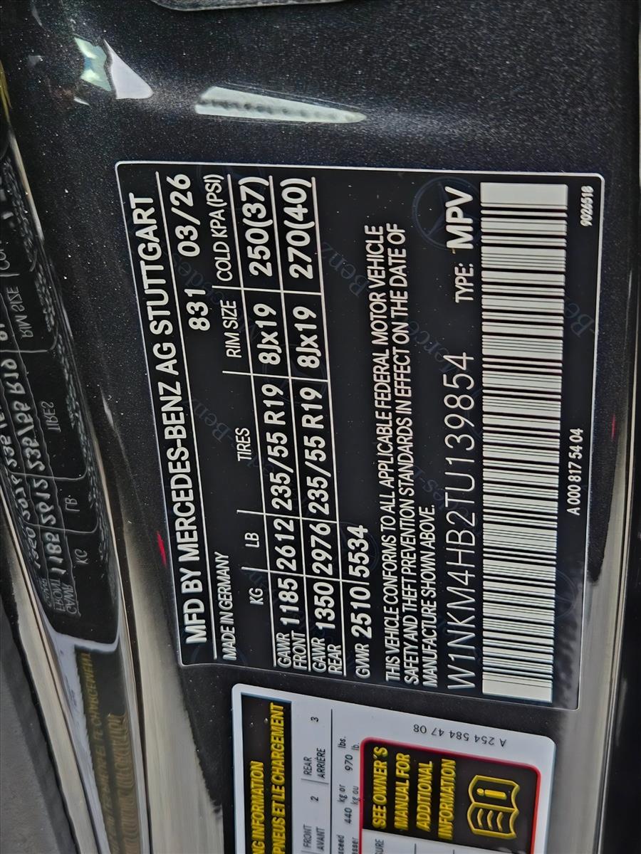 2026 GLC 300 4MATIC, photo 17 of 17
