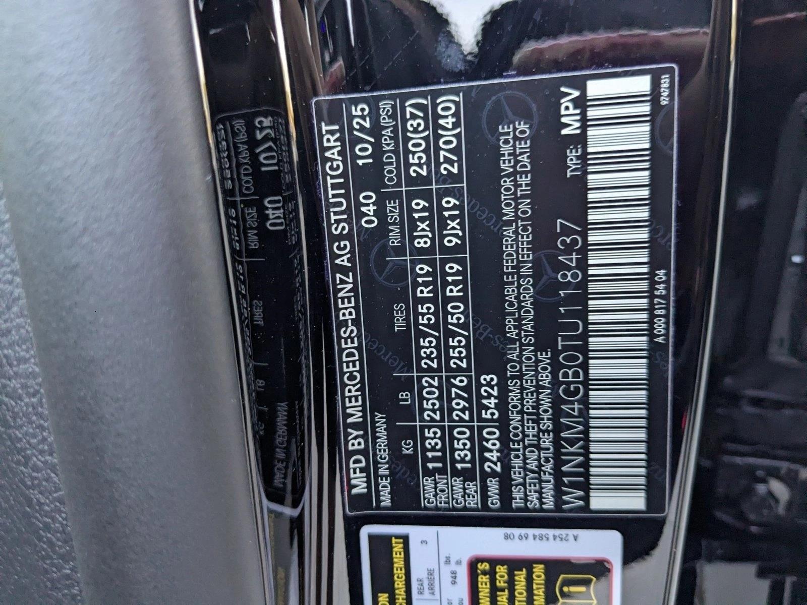 2026 GLC 300, photo 16 of 16