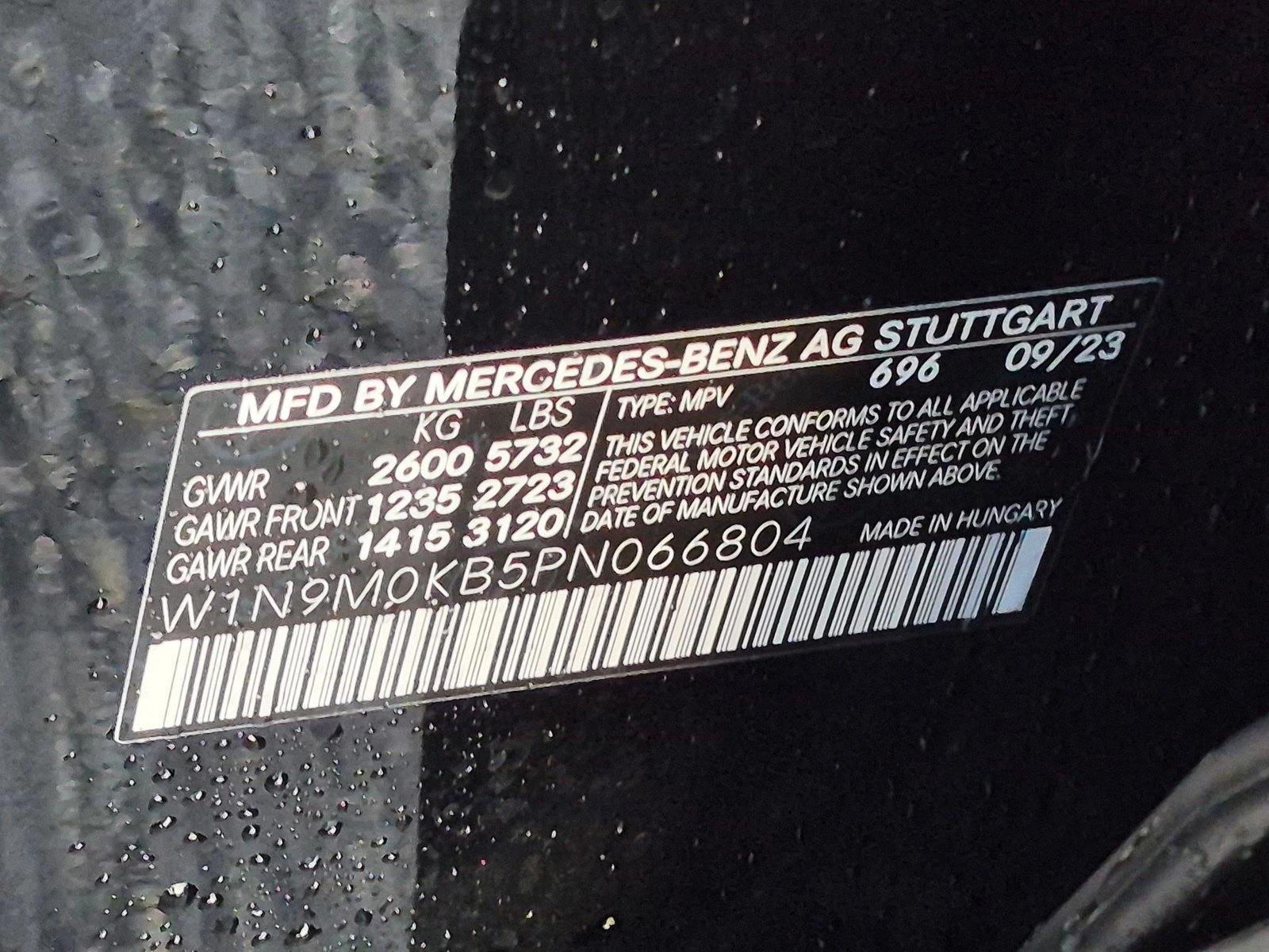 2023 EQB 300 4MATIC, photo 23 of 23