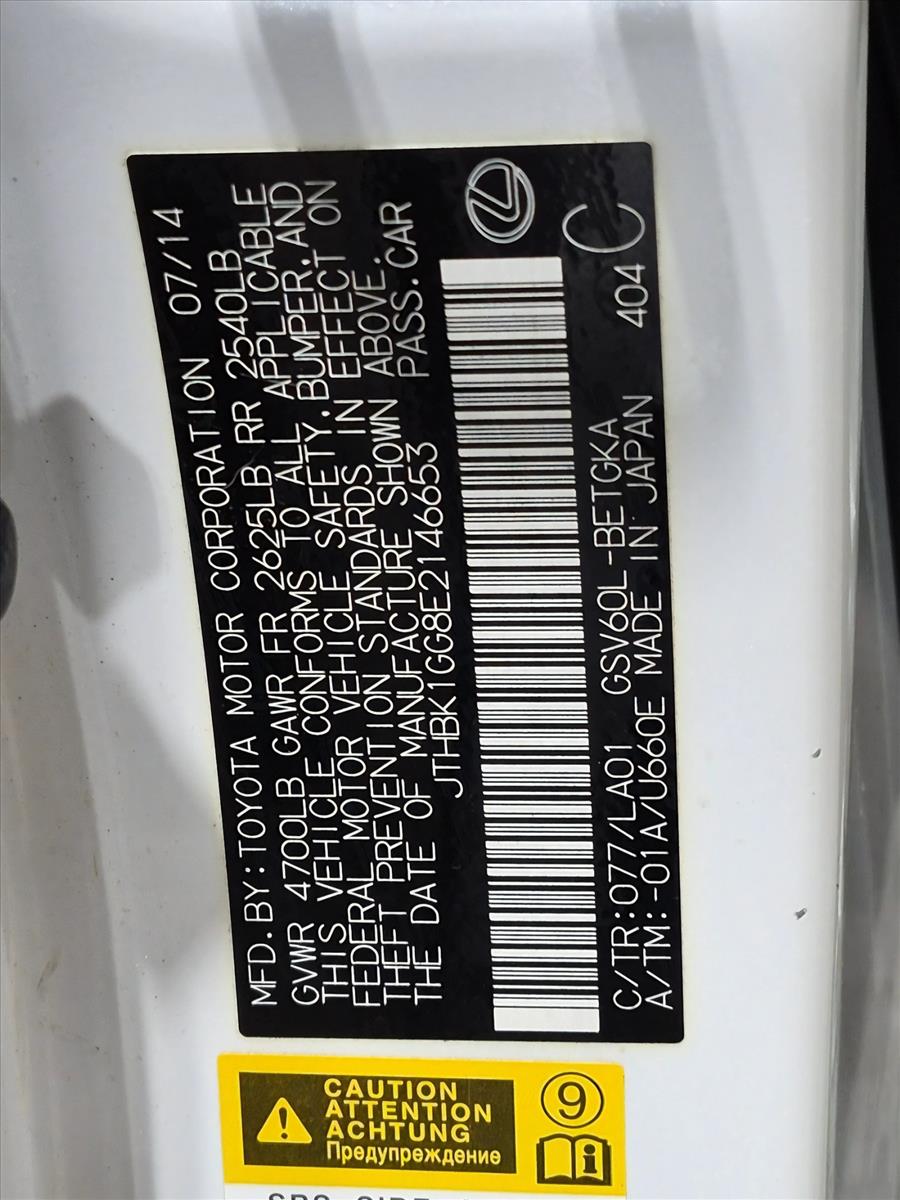 2014 Lexus ES 350, photo 25 of 25