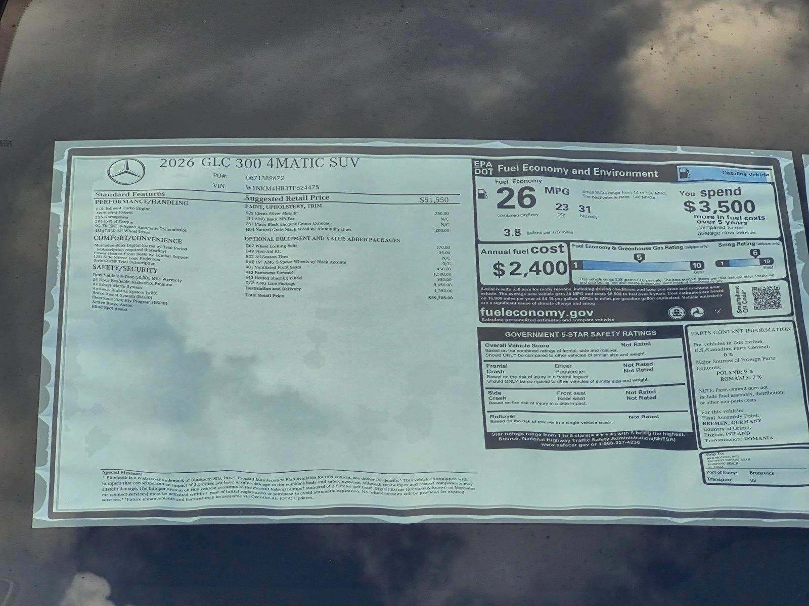 2026 GLC 300 4MATIC, photo 16 of 16