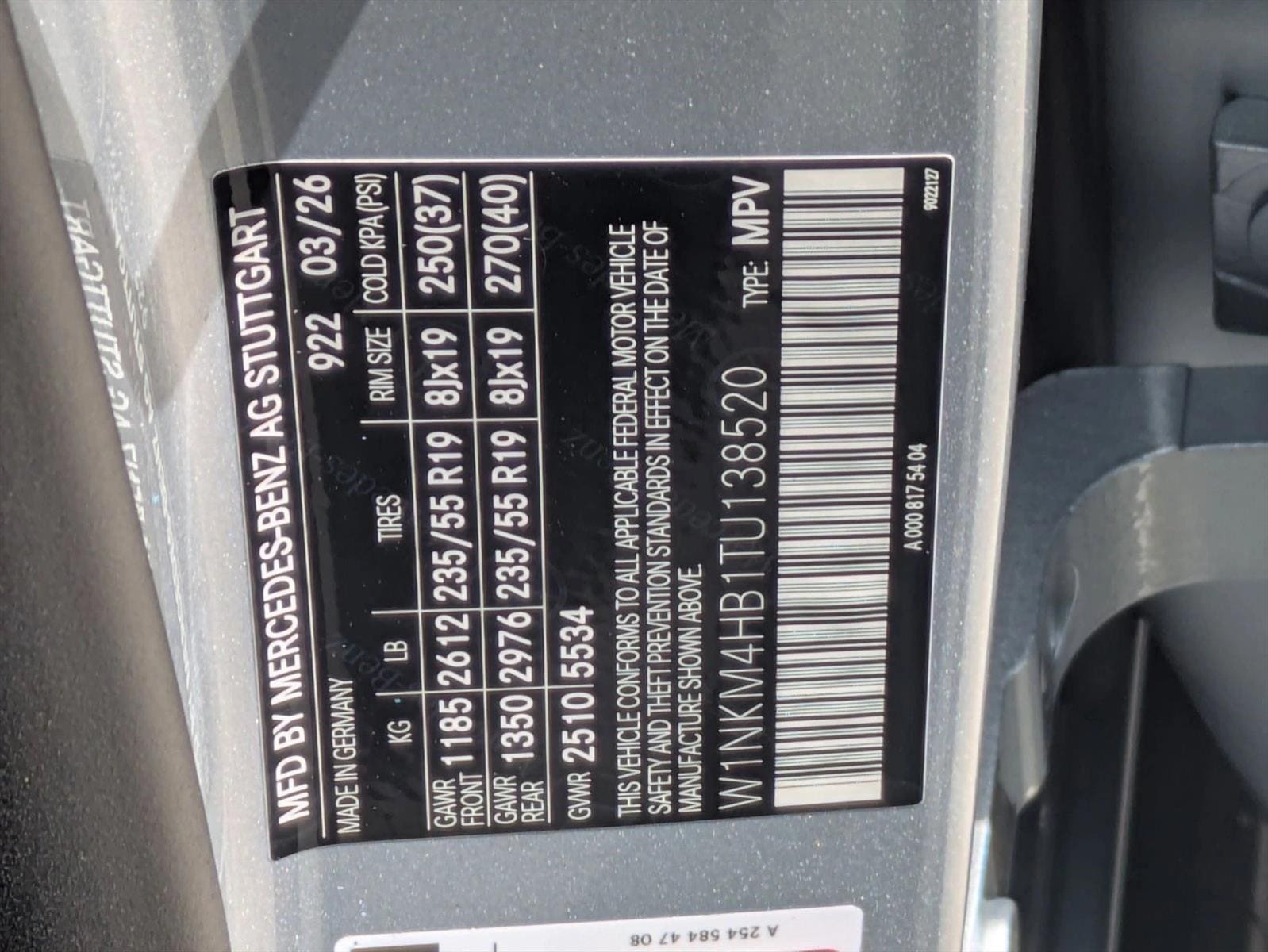 2026 GLC 300 4MATIC, photo 16 of 16