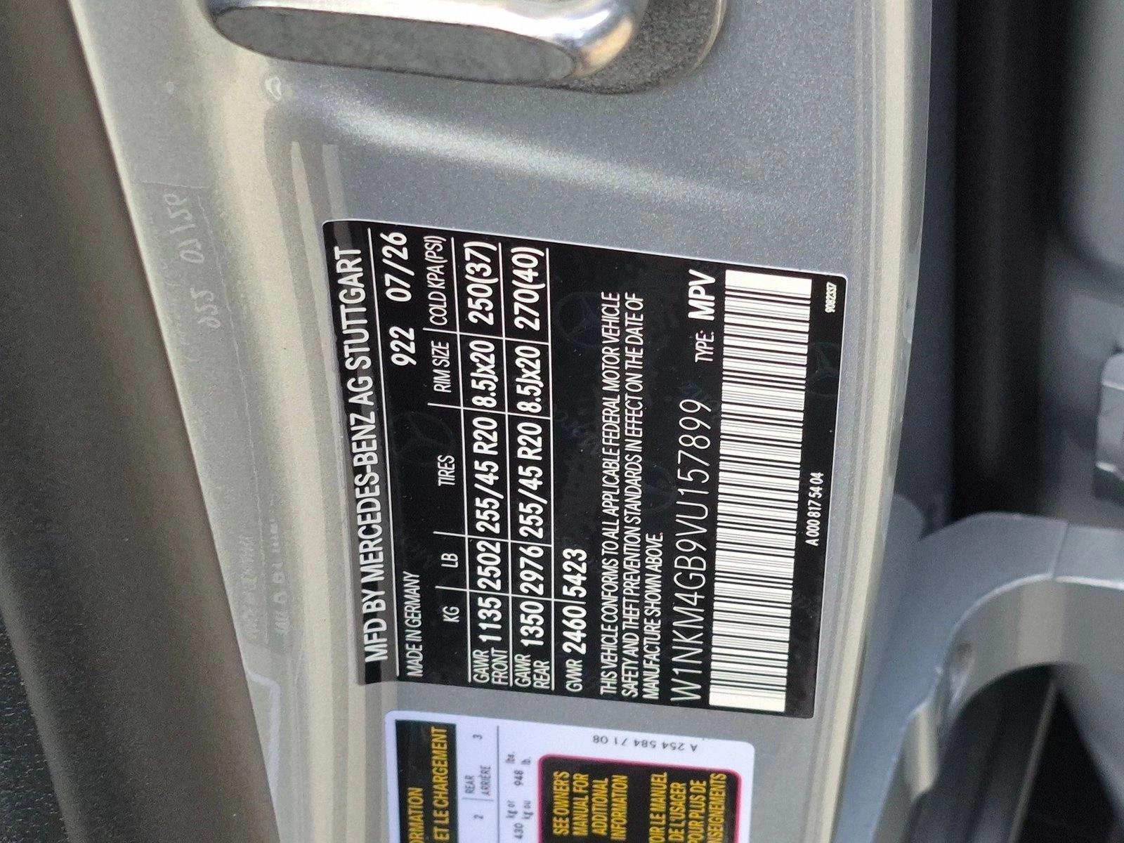 2027 GLC 300, photo 15 of 16