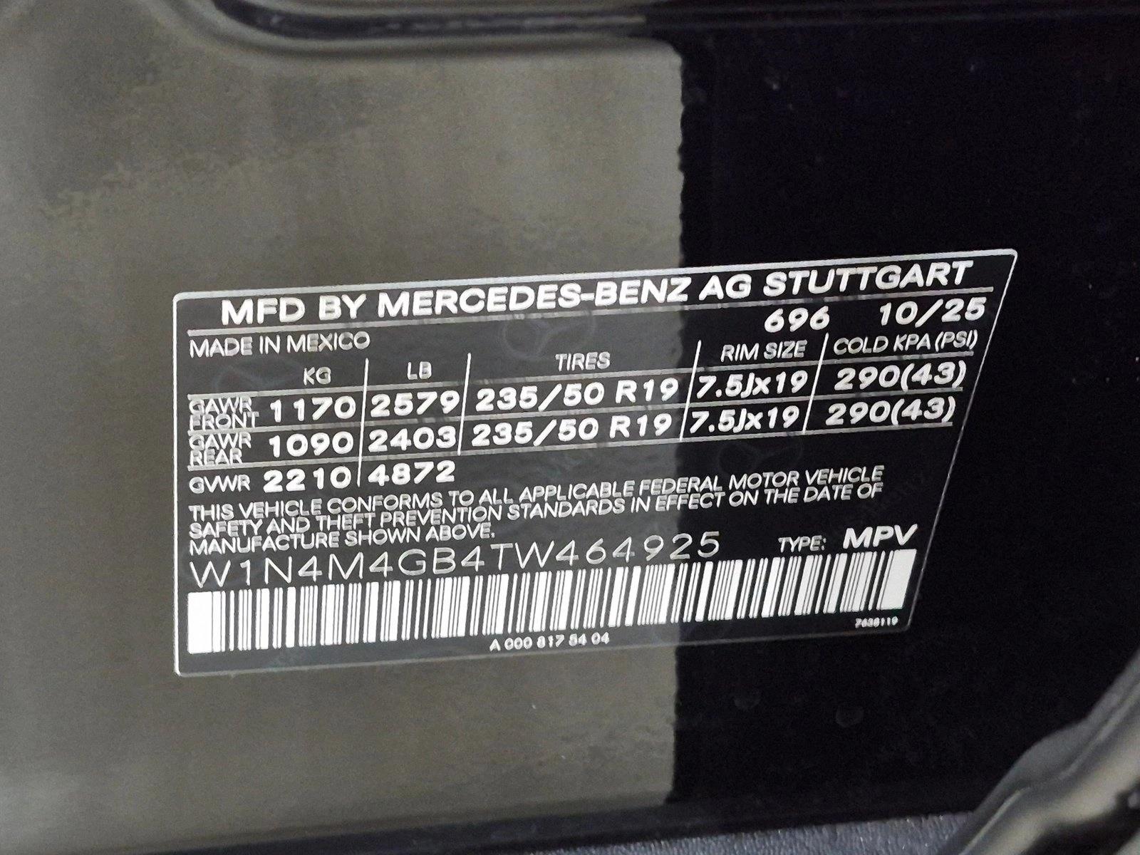 2026 GLB 250, photo 25 of 26
