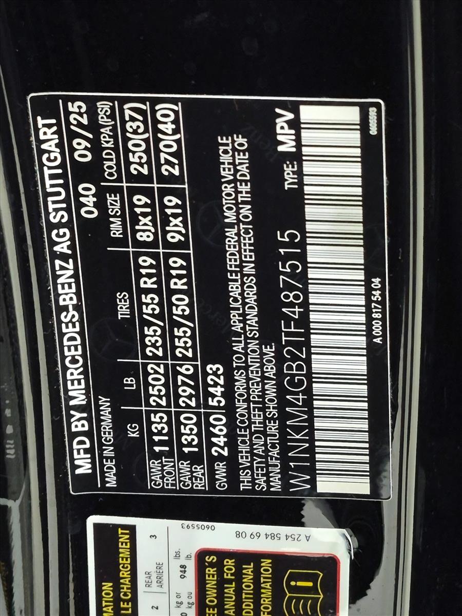 2026 GLC 300, photo 25 of 25