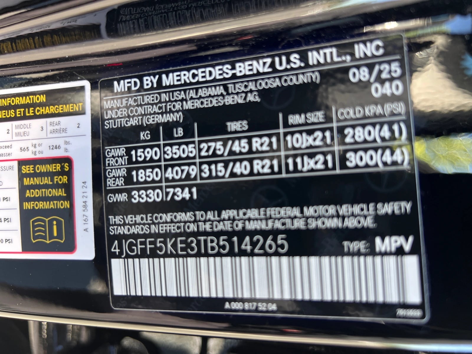 2026 Mercedes-Benz GLS Base - Photo 13