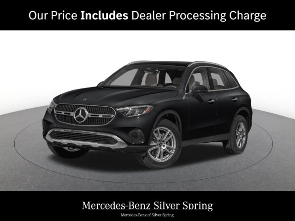 New 2027 Mercedes-Benz GLC 300 4MATIC SUV