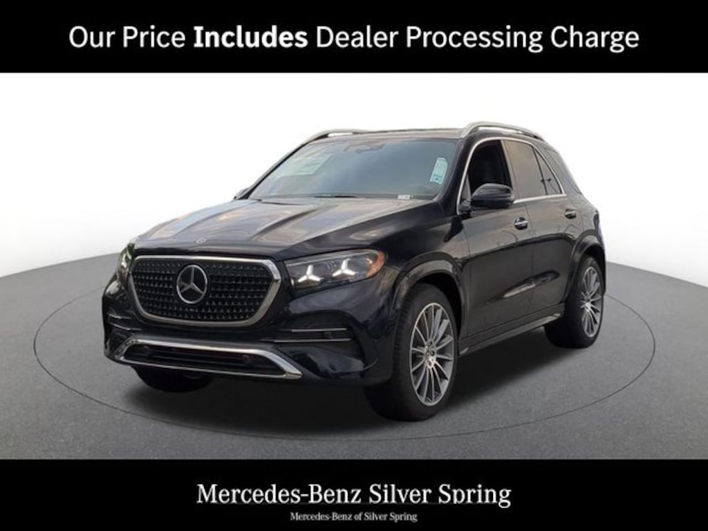 New 2027 Mercedes-Benz GLE 450 4MATIC SUV