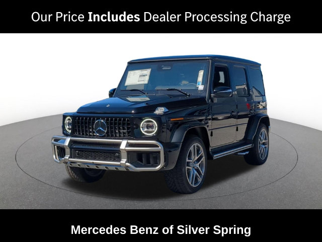 2027 Mercedes-Benz G-Class