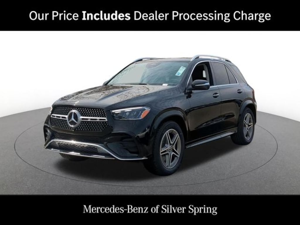 Used 2026 Mercedes-Benz GLE 450 4MATIC SUV