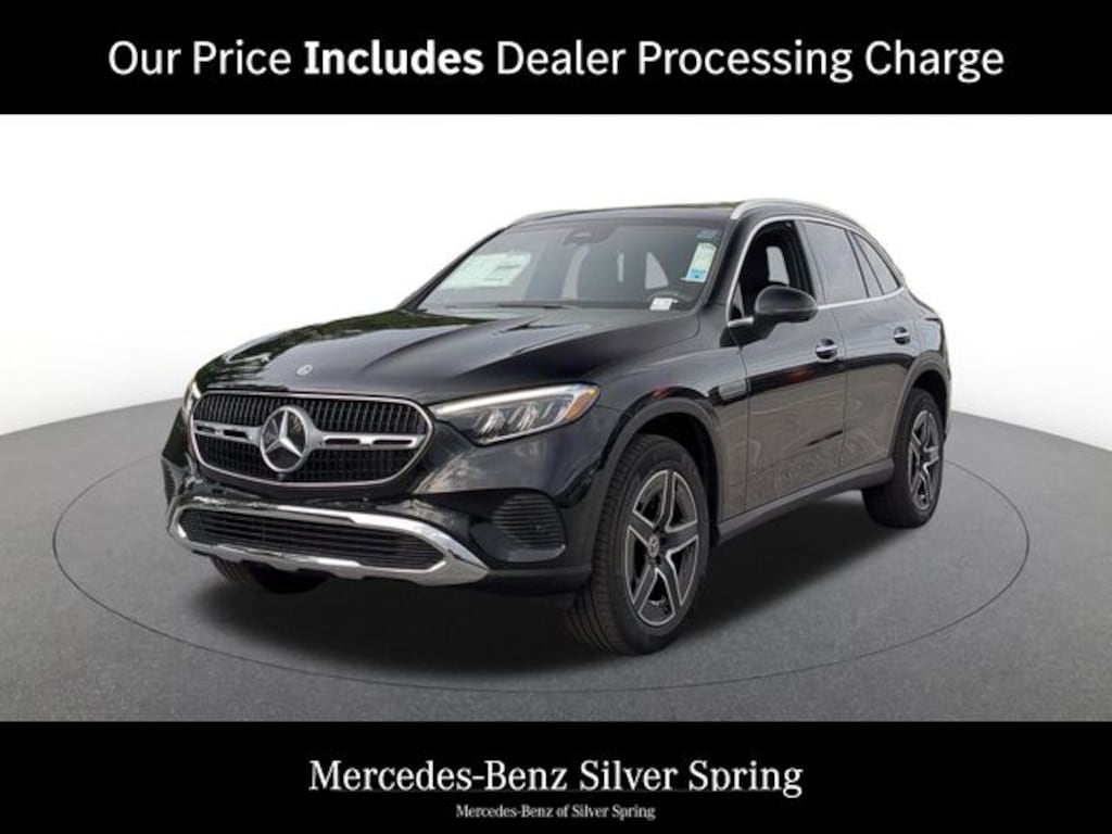 New 2027 Mercedes-Benz GLC 300 4MATIC SUV