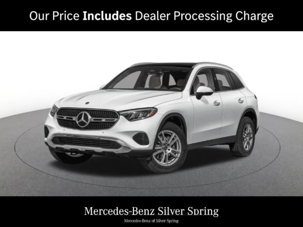 New 2027 Mercedes-Benz GLC 300 4MATIC SUV