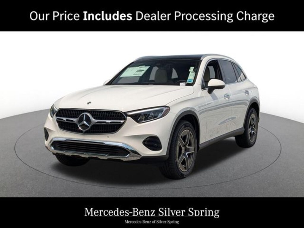 New 2027 Mercedes-Benz GLC 300 4MATIC SUV