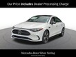  Mercedes-Benz CLA 220