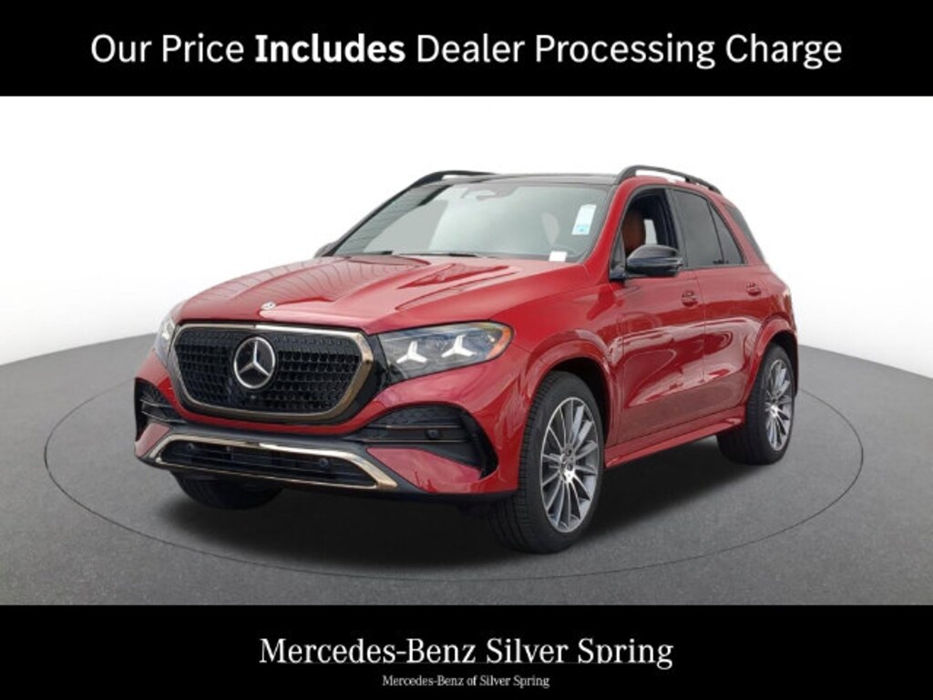 New 2027 Mercedes-Benz GLE 450 4MATIC SUV