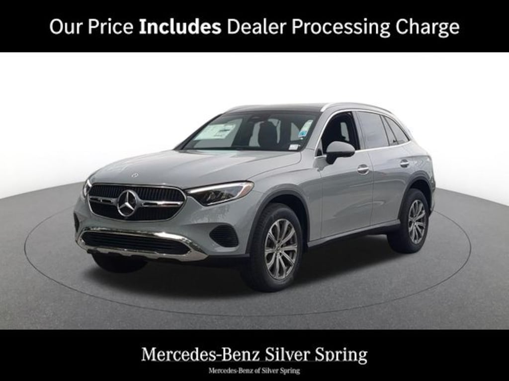 New 2027 Mercedes-Benz GLC 300 4MATIC SUV