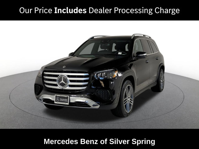 2026 Mercedes-Benz GLS