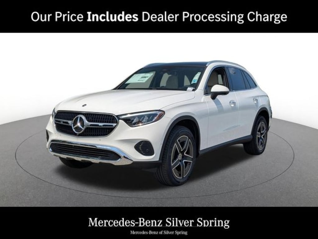 New 2027 Mercedes-Benz GLC 300 4MATIC SUV
