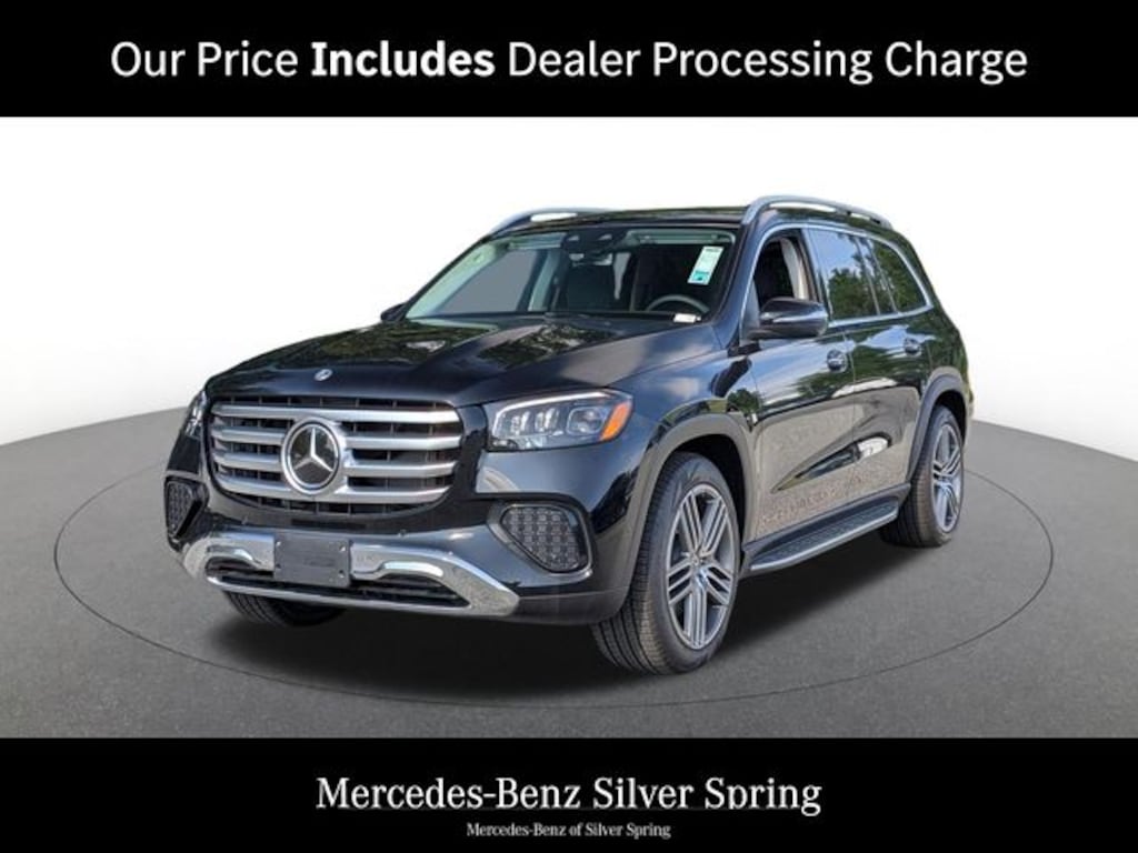 New 2026 Mercedes-Benz GLS 450 4MATIC SUV