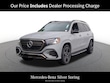  Mercedes-Benz GLS 450