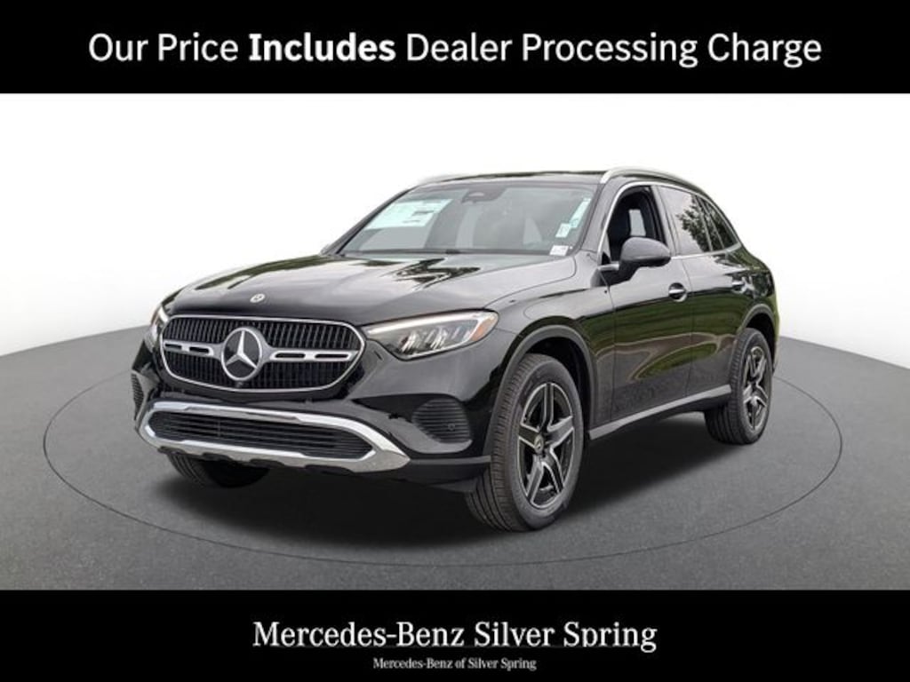 New 2027 Mercedes-Benz GLC 300 4MATIC SUV