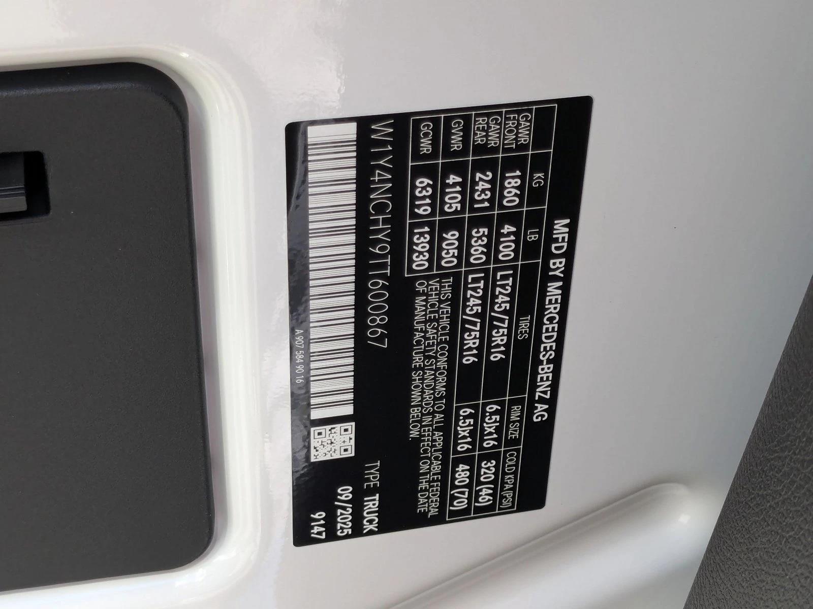 2026 Mercedes-Benz Sprinter Cargo Van Base - Photo 17