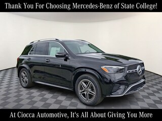 2026 Mercedes-Benz GLE 450 4MATIC SUV