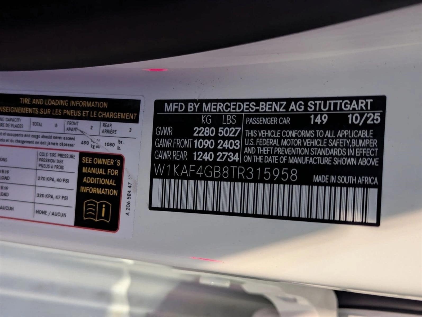 2026 Mercedes-Benz C-Class Sedan C 300 - Photo 16