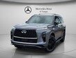  INFINITI QX80