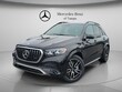 Mercedes-Benz AMG GLE 53e