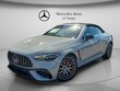  Mercedes-Benz CLE