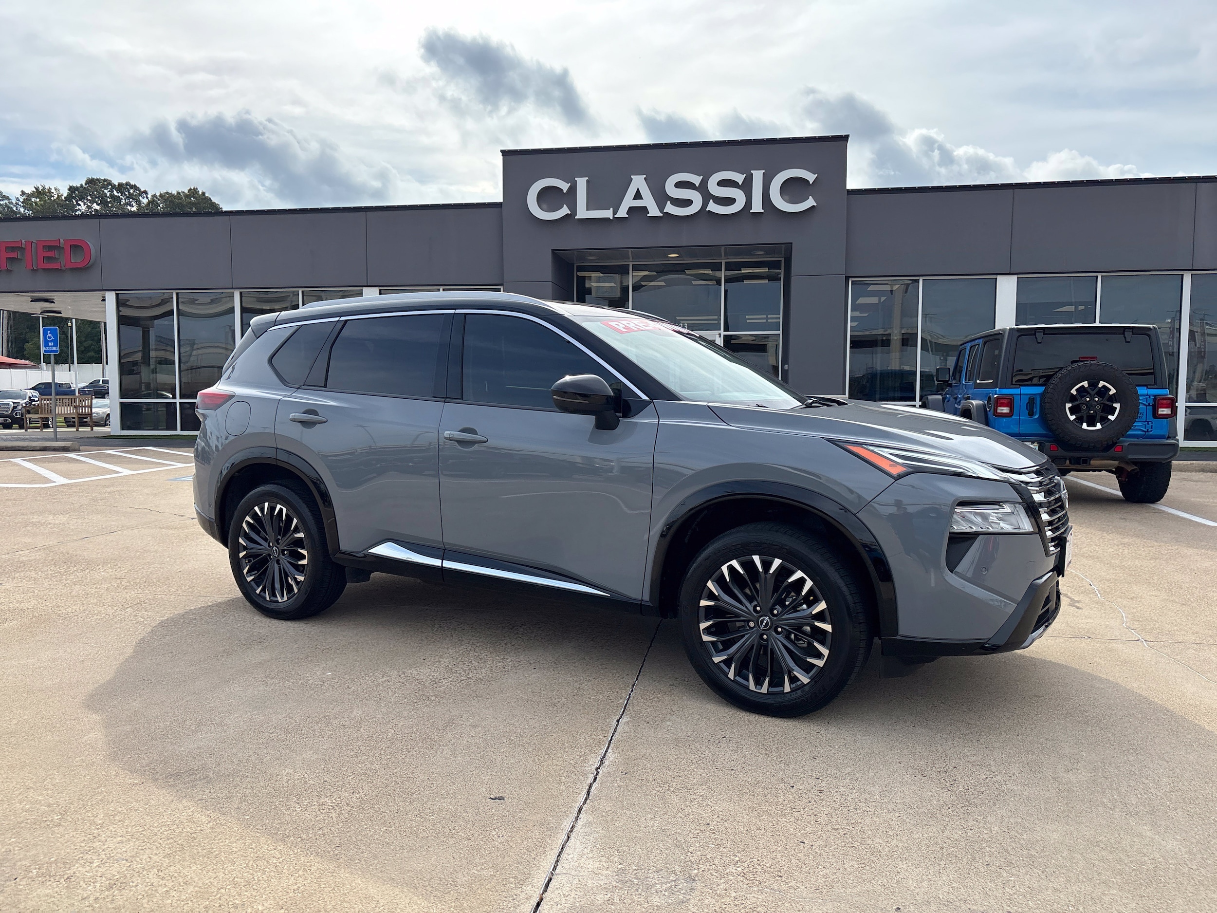 2026 Nissan Rogue