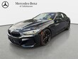  BMW 840i