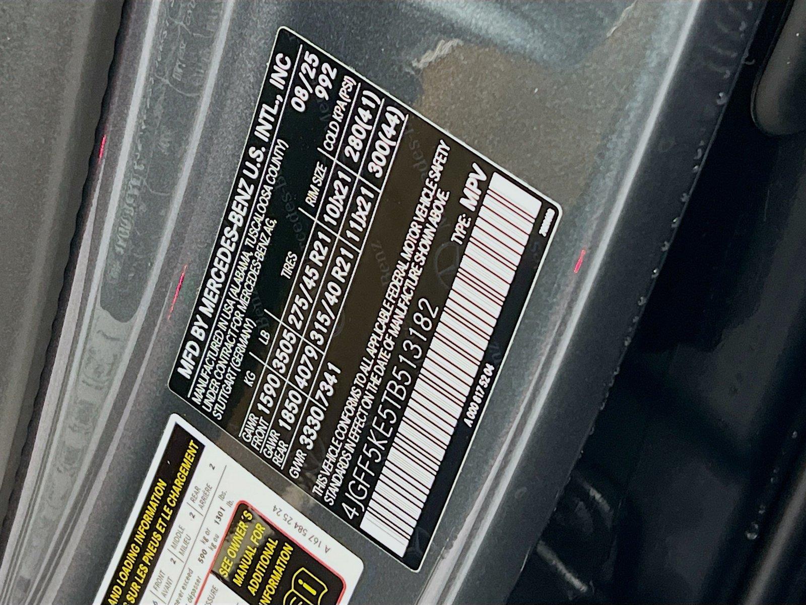 2026 Mercedes-Benz GLS Base - Photo 29