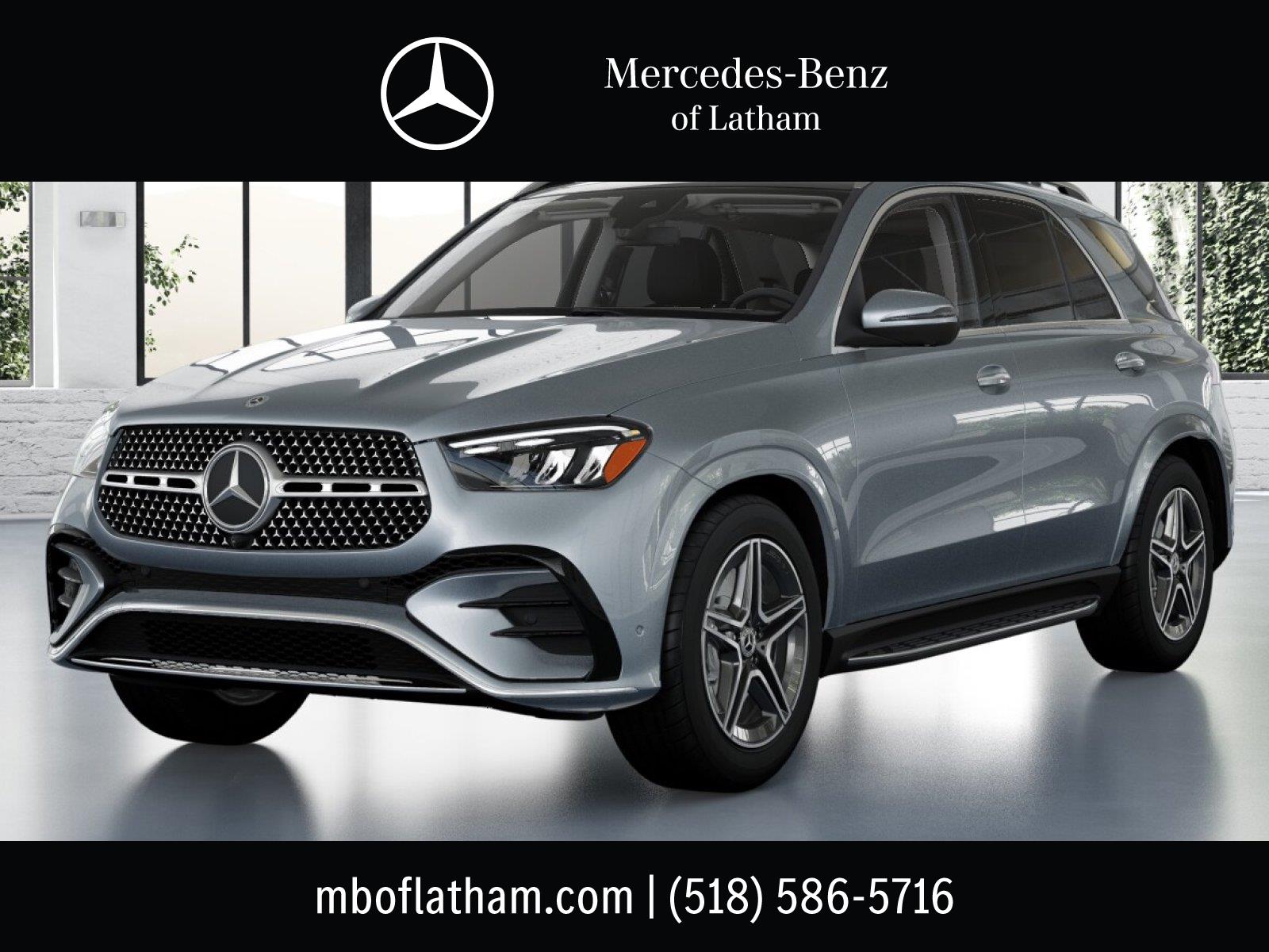 2026 Mercedes-Benz GLE