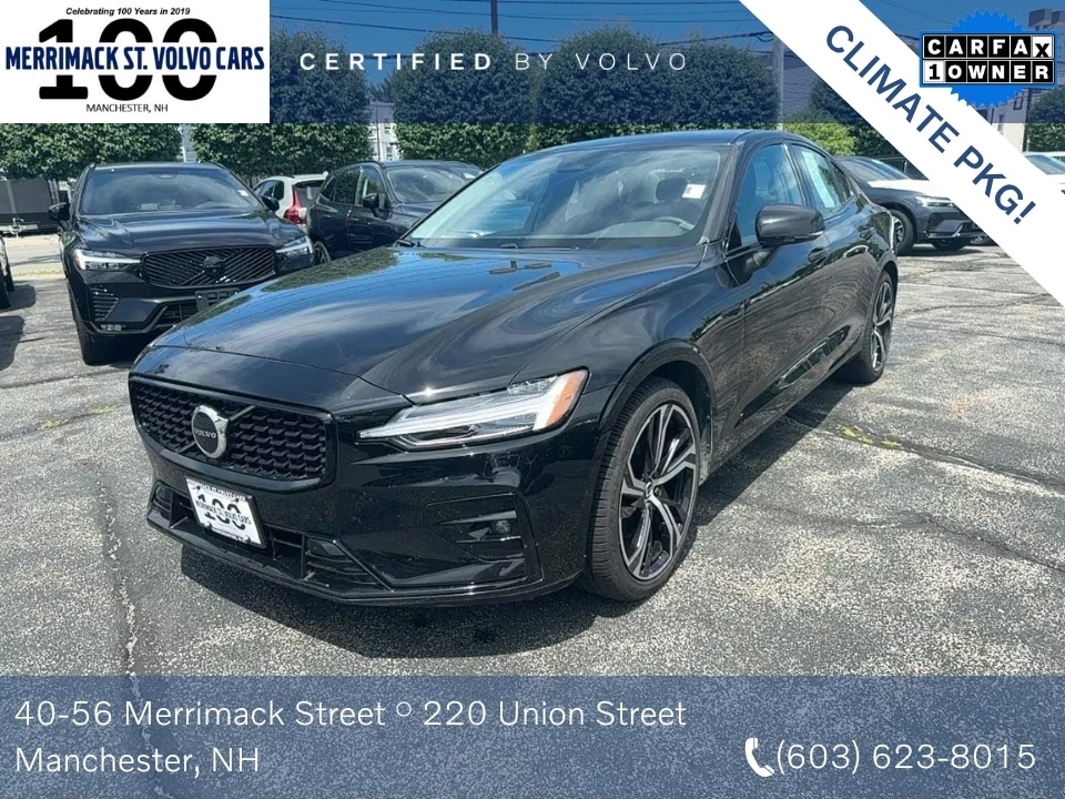 2025 Volvo S60