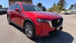  Mazda CX-90 Plug-In Hybrid