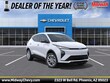  Chevrolet Bolt