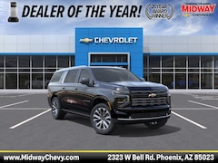 2026 Chevrolet Suburban High Country SUV