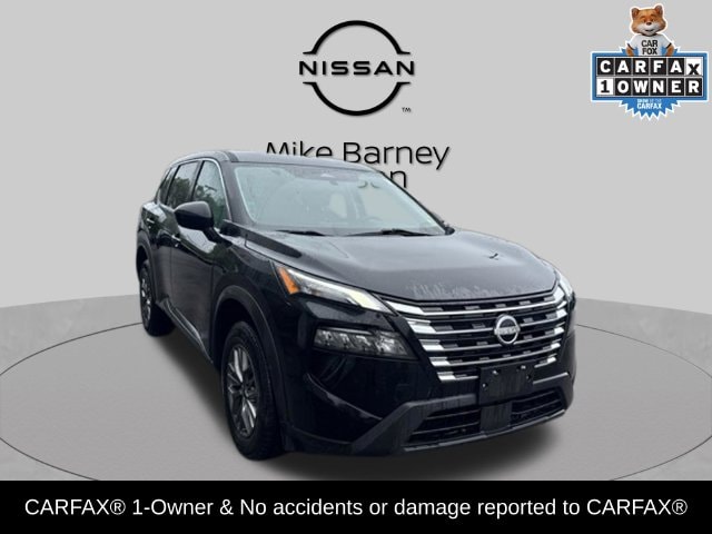2024 Nissan Rogue
