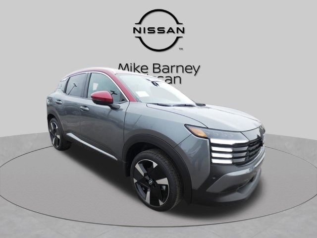 2026 Nissan KICKS