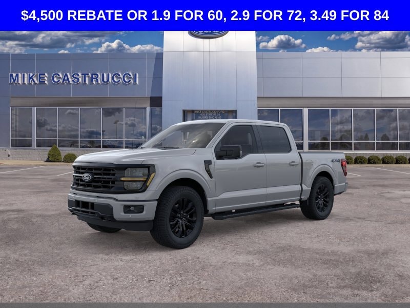 2026 Ford F-150