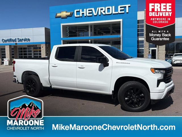 2024 Chevrolet Silverado 1500