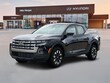  Hyundai Santa Cruz