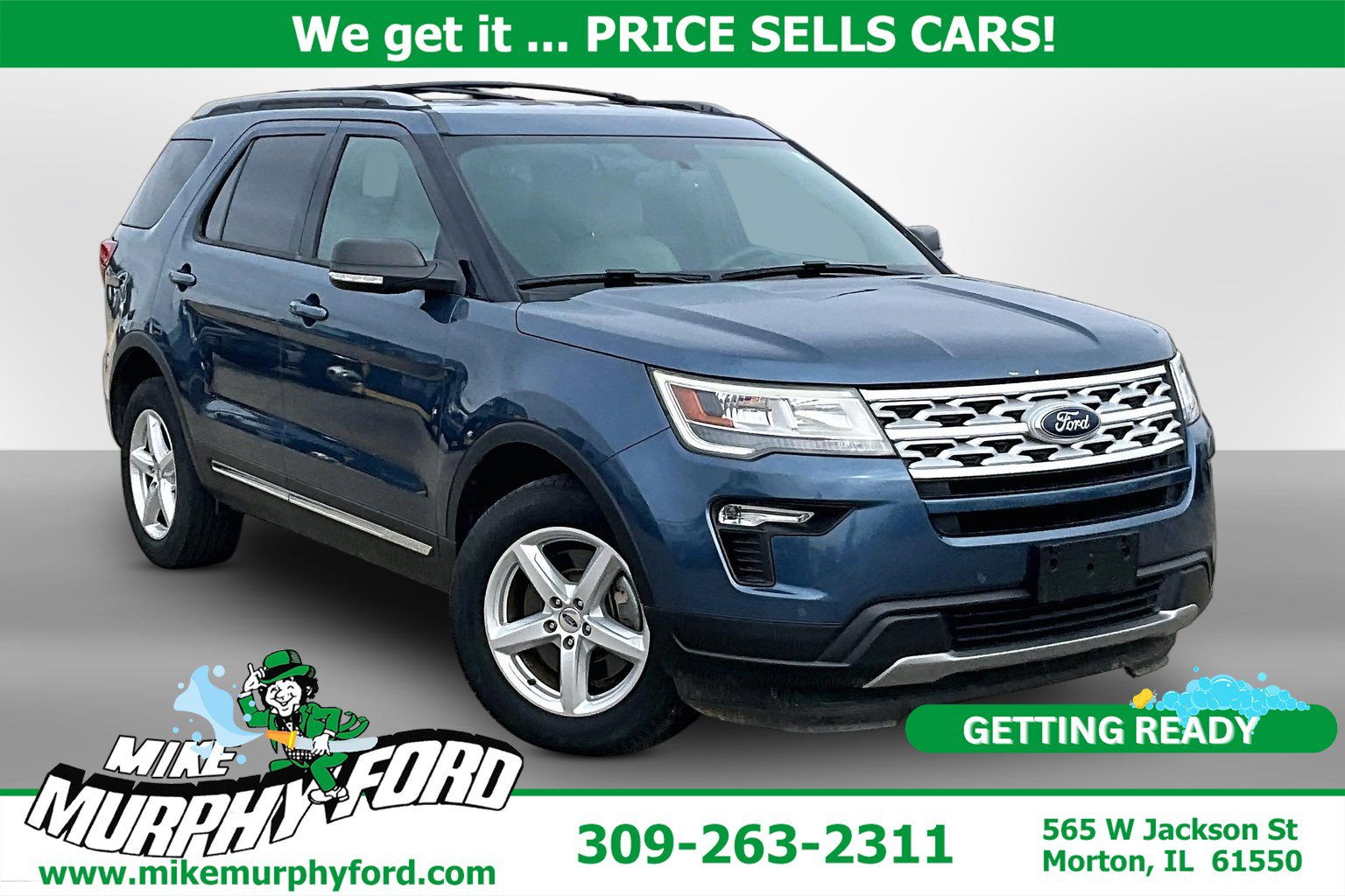 2019 Ford Explorer