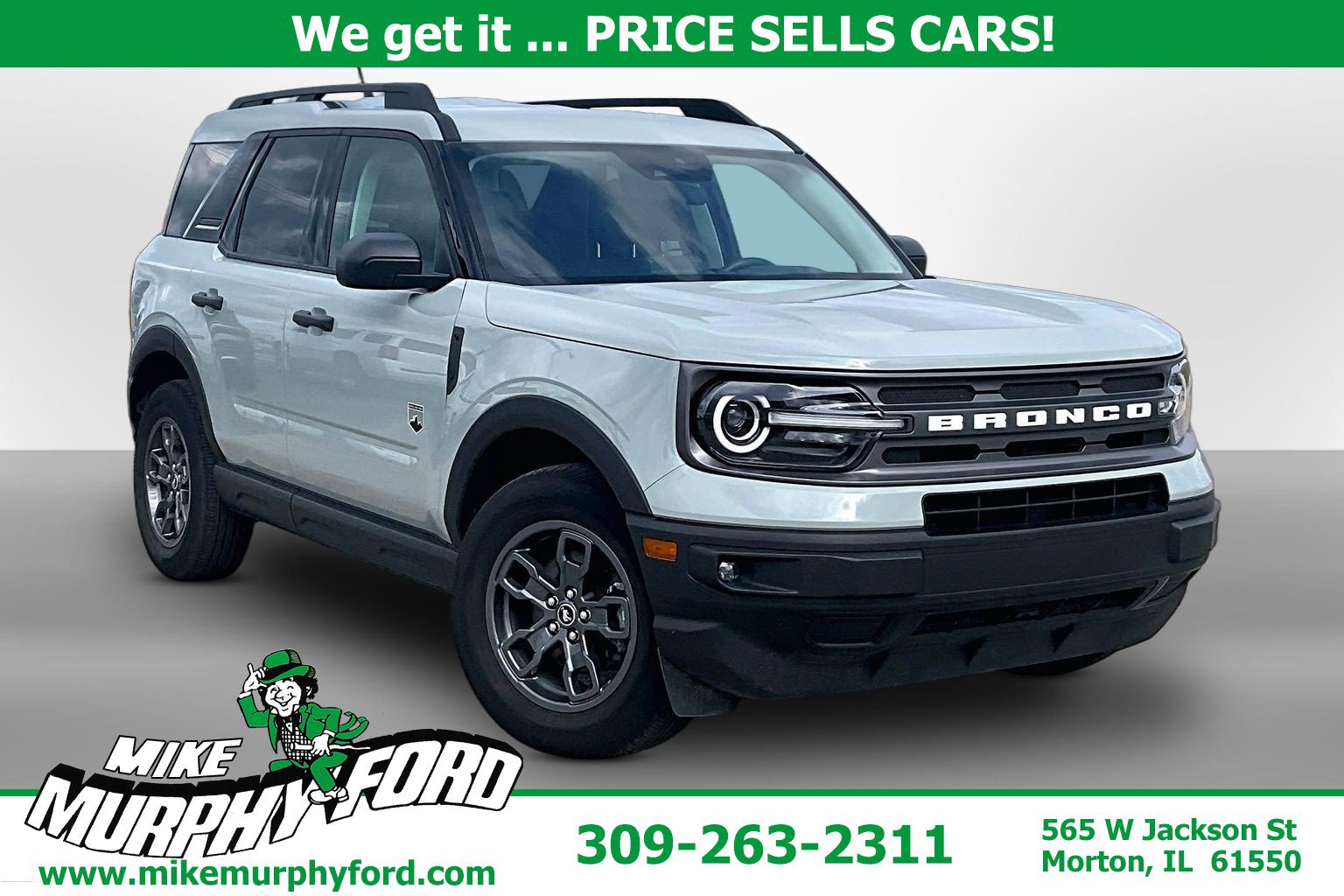  Ford Bronco Sport