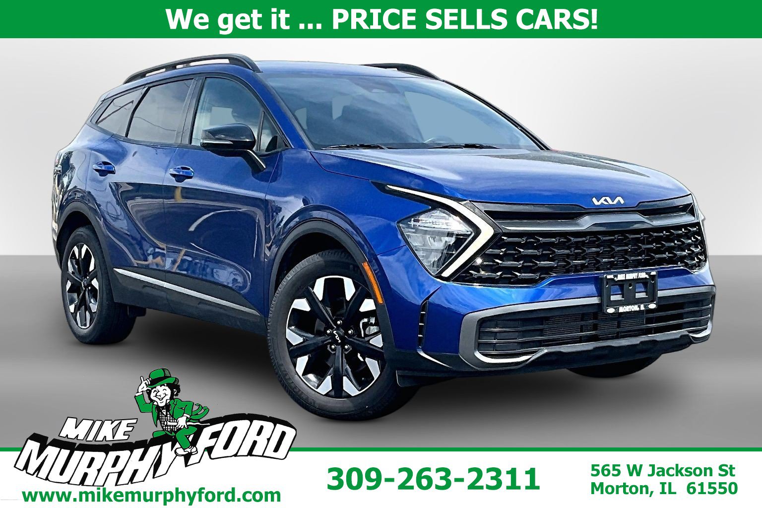  Kia Sportage