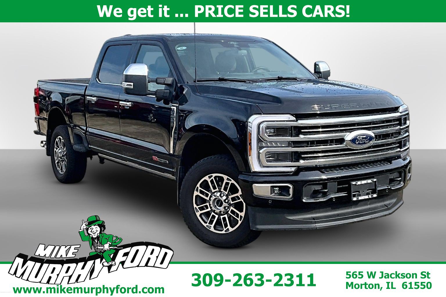 2026 Ford Super Duty F-250 SRW
