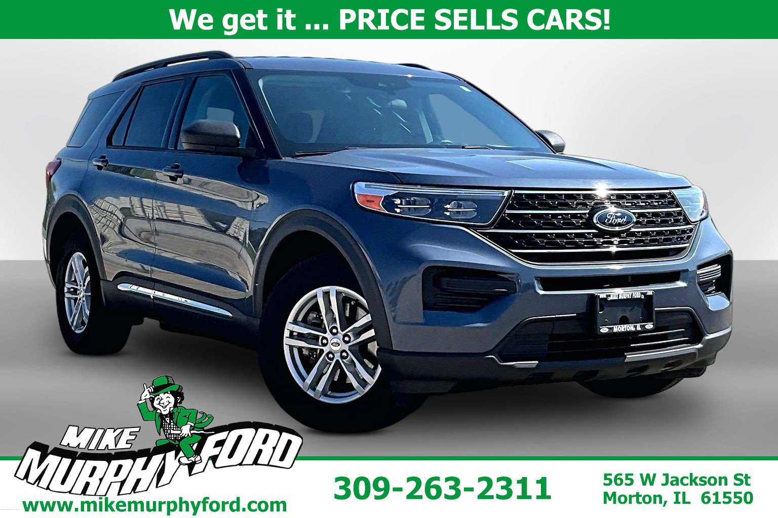  Ford Explorer