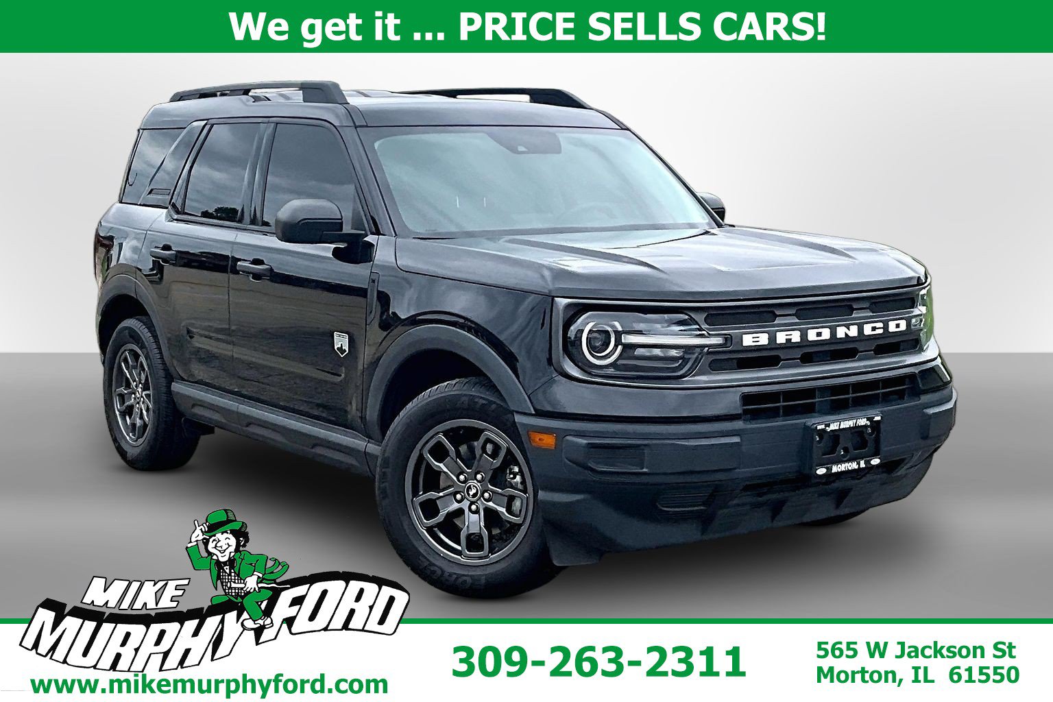  Ford Bronco Sport